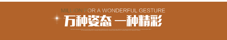 Selle de vélo - Ref 2359829 Image 7