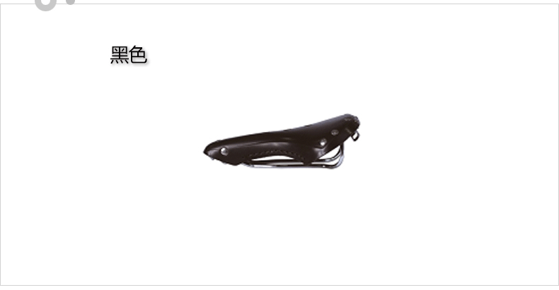 Selle de vélo - Ref 2359831 Image 17