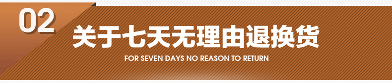 Selle de vélo - Ref 2359831 Image 26