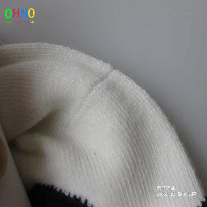 Chaussettes - collants H5575 - Ref 764743 Image 14