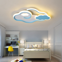 Childrens room Bedroom light led Nordic ceiling light Girl net Red Creative cartoon girl Princess room cloud light