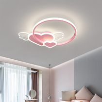 Childrens house light led Nordic loving suction light Princess bedroom net red creative pink cartoon girl room light