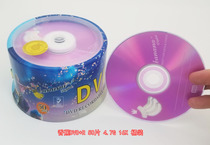 Banana DVD R 16X Universe Cover 50 Pieces Barrel Dvd Engraved Disc Blank Disc Banyana Compact Disc