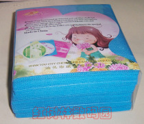 Double sided PP bag ultra-thick ultra transparent raw material double sided pp bag 100 packs of bag CD bag CD bag
