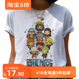 [Кружка One Piece Женские карикатуры Лuffy японское аниме 90-е годы футболка]