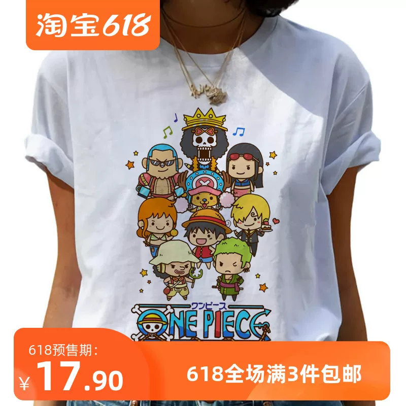 [Кружка One Piece Женские карикатуры Лuffy японское аниме 90-е годы футболка]