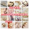 Handmade pearl jewelry beading tutorial video handmade jewelry necklace earrings ring earrings-31