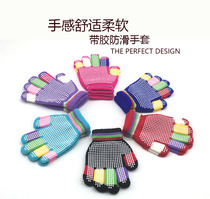 Student outdoor sports non-slip gloves polka dot grain offset printing gloves for men and women children knitted warm thread gloves