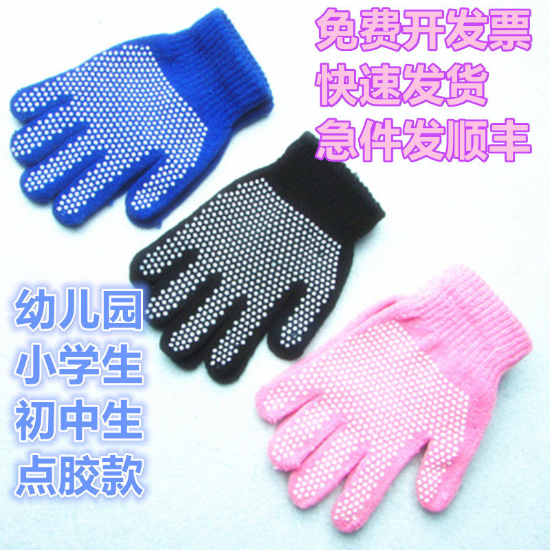 Gardening Children's Labor Protection Gloves Anti-Wear Children's Meter Protection Cotton Yarn Labor Primary And Middle School Students Perform Whole Cotton