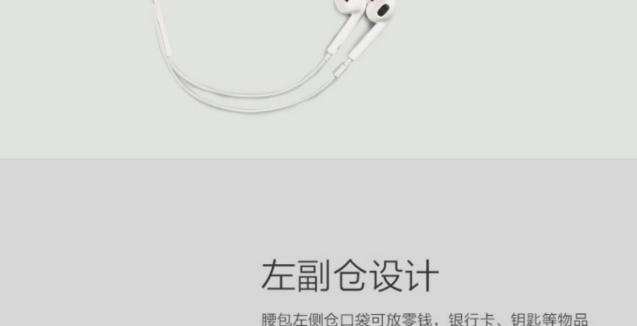 Túi thể thao Đêm ngoài trời thiết bị chạy điện thoại di động 6 inch chống trộm cá nhân đa chức năng đai chống thấm nước túi chạy nam nữ túi chạy bộ aonijie