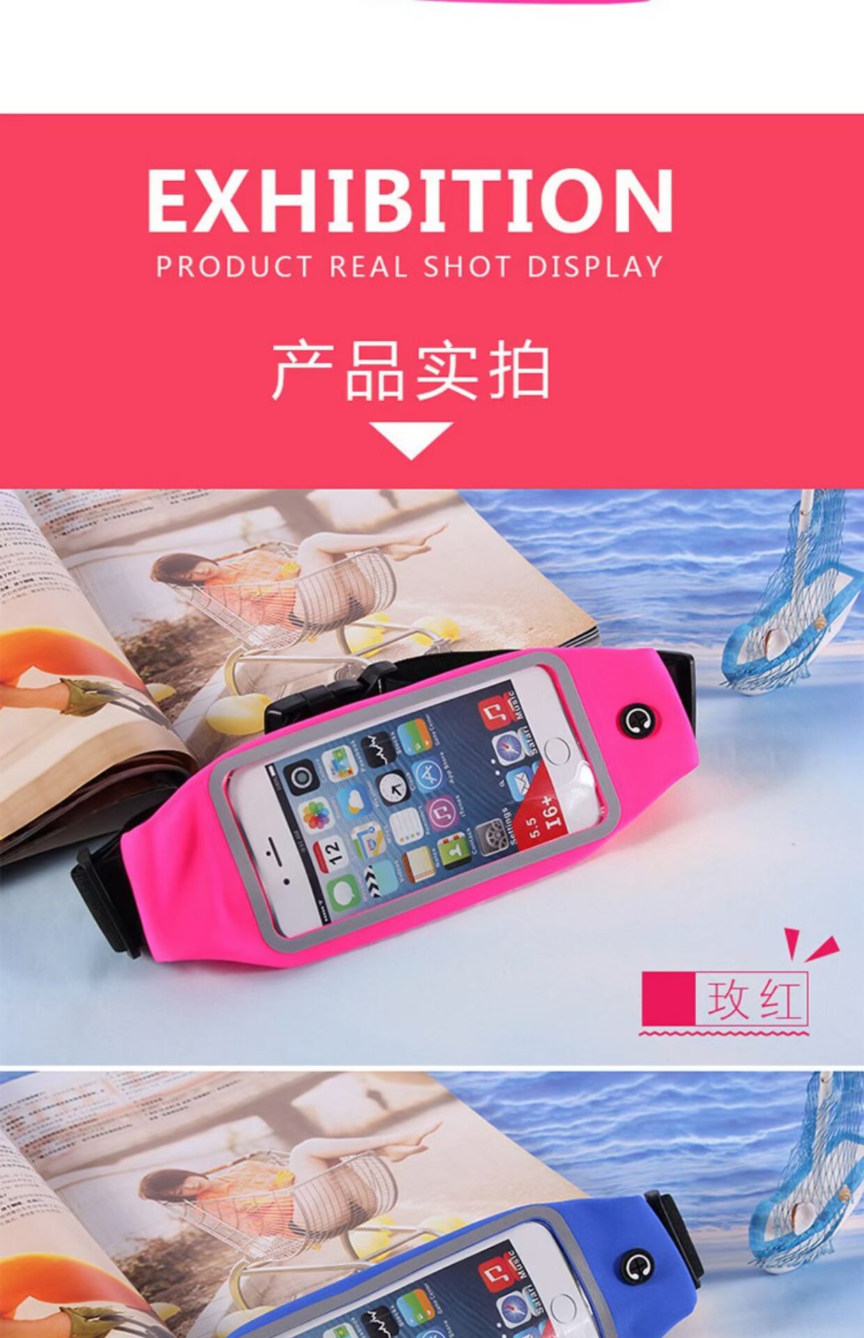 Thể thao ngoài trời Màn hình cảm ứng trong suốt Ví chạy đai Apple iphone túi điện thoại di động Cá nhân nam nữ không thấm nước 	túi đeo hông nữ	