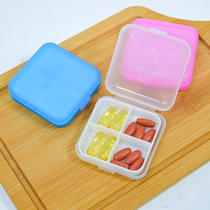 Carry four-box small jewelry box color small plastic grid travel medicine pill seal