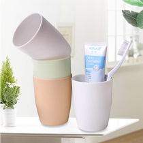 Mouthwash Cup round brushing cup mouth Cup cleaning drinking cup colored plastic tooth cylinder household small plastic cup