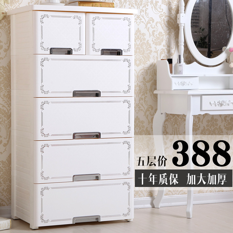 Usd 143 75 Multi Layer Plastic Drawer Storage Cabinet Baby Wardrobe Multi Layer Plastic Drawer Storage Cabinet Baby Wardrobe Children S Toys Lockers Clothes Finishing Chest Of Drawers