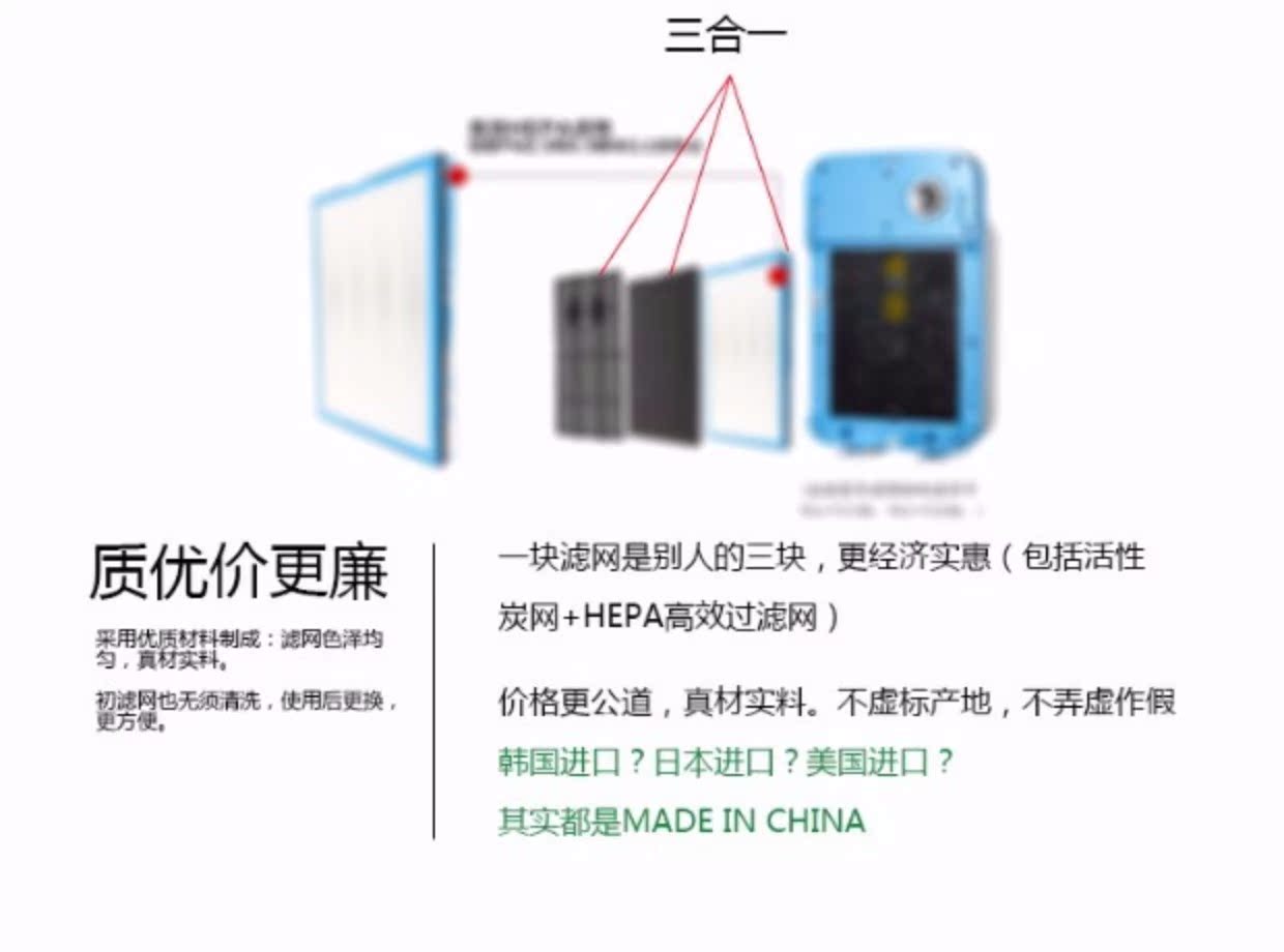 Nghiên cứu thuần máy lọc không khí gia đình mới ngoài formaldehyd ngoài lọc bụi khói bụi PM2.5 máy lọc không khí nội địa nhật