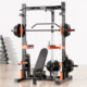 Squat Rack, Home Bench Press Rack, Barbell Rack, Smith Comprehensive Trainer, Small Dragon Gate Rack, Multi-Functional Fitness Equipment