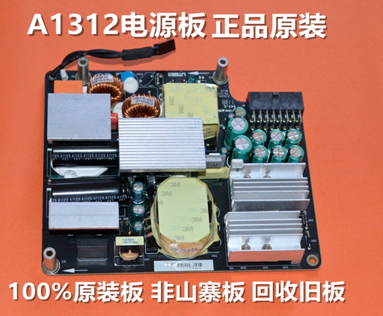 Suitable for Apple Imac A1312 Power Board Adp-310Af Power Board Pa-2311-02A