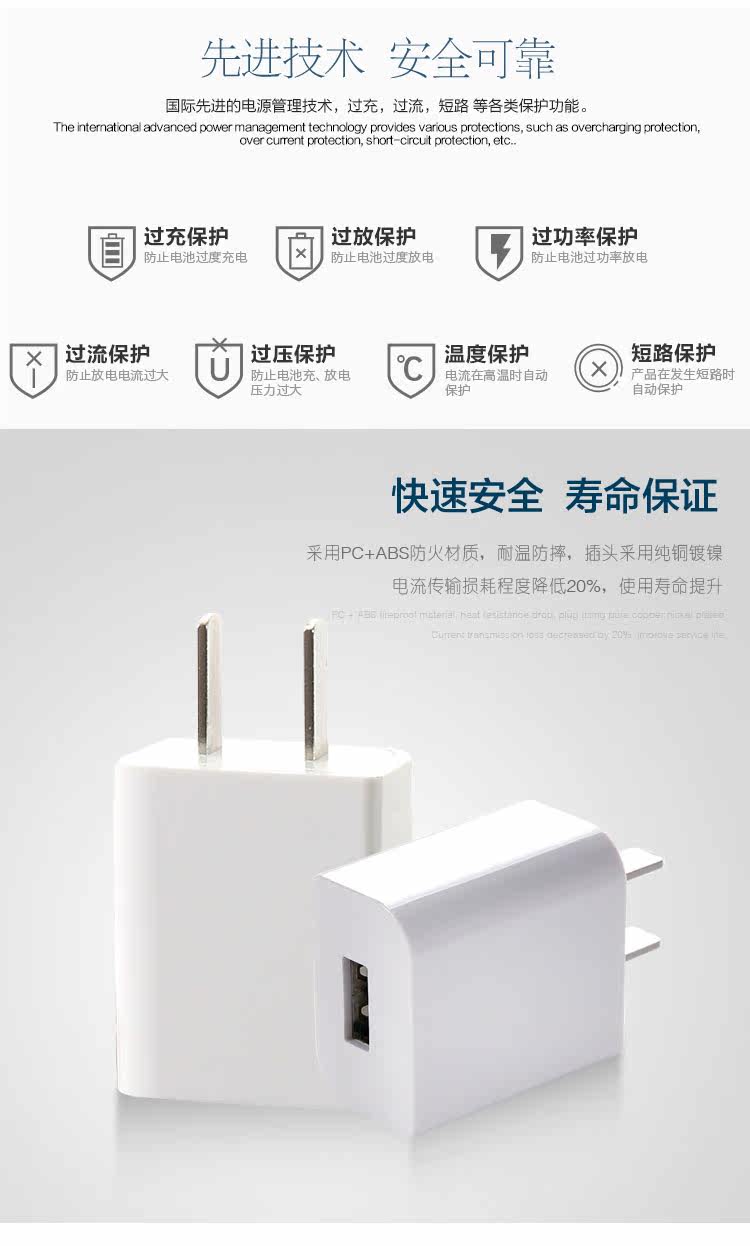 chargeur - Ref 1298383 Image 11