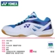 Giày cầu lông YONEX Giày thể thao Yonex Giày nam cực kỳ sốc siêu nhẹ yy chuyên nghiệp giày thể thao nữ thoáng khí