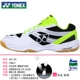 Giày cầu lông YONEX Giày thể thao Yonex Giày nam cực kỳ sốc siêu nhẹ yy chuyên nghiệp giày thể thao nữ thoáng khí