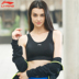Li Ning Thể thao Đồ lót Phụ nữ Vest Chống sốc Chạy Tập hợp Phong cách Yoga Thể dục Áo ngực Sinh viên Thể thao Bra áo bra chạy bộ Đồ lót thể thao