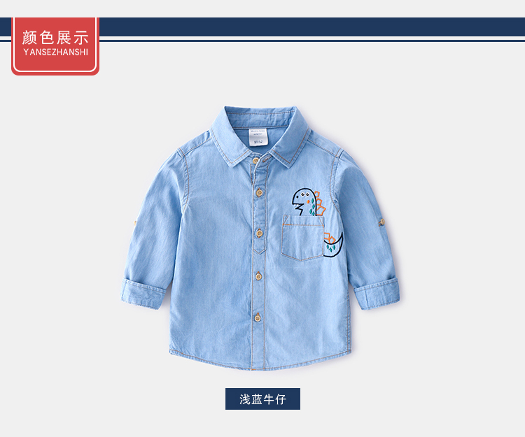 Áo sơ mi denim cho bé quần áo mùa xuân 2019 bé trai áo dài tay thêu trẻ em sơ mi giản dị giặt áo thủy triều - Áo sơ mi quần áo trẻ em hàn quốc