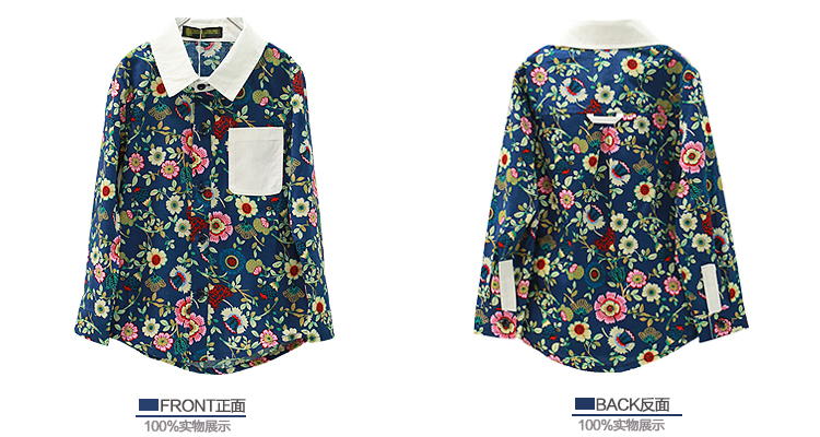 Chemise garcon à manche longue - Ref 2082550 Image 24