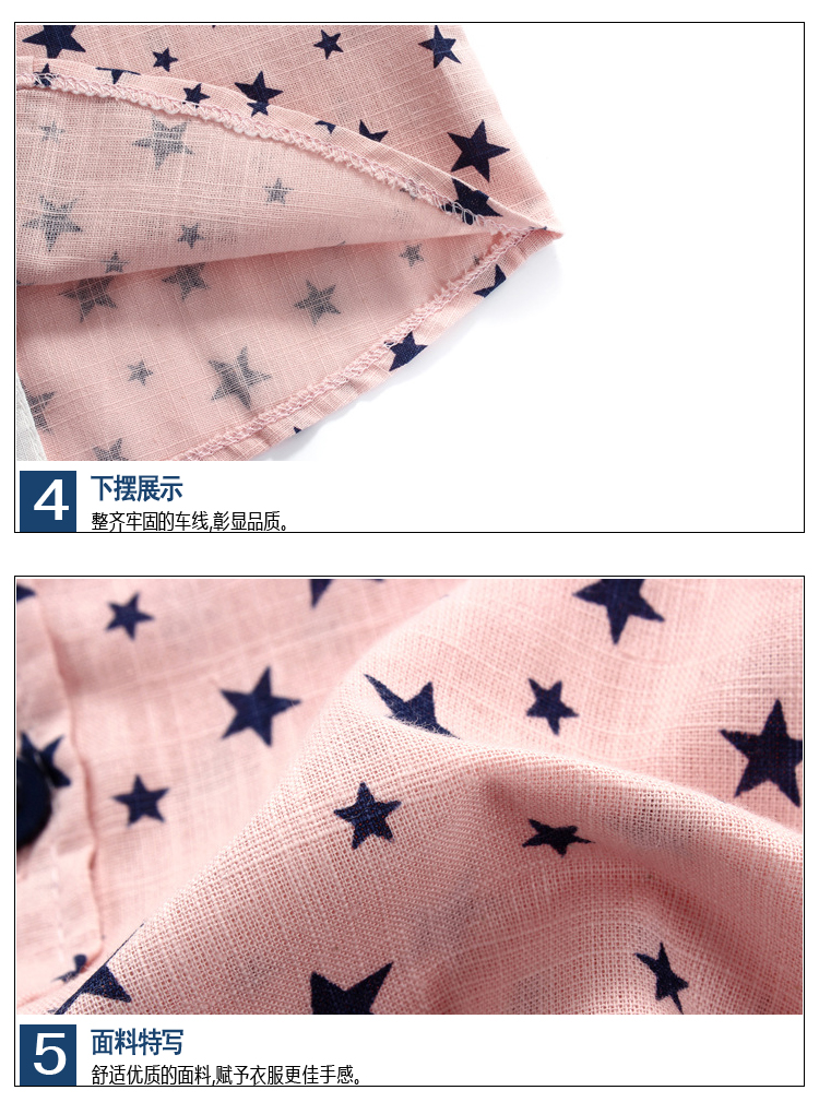 Chemise garcon à manche longue - Ref 2082573 Image 32