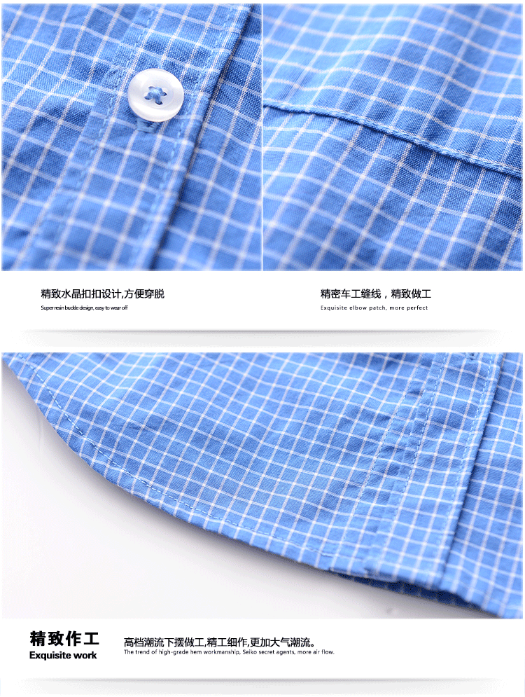 Chemise garcon à manche longue - Ref 2077062 Image 16