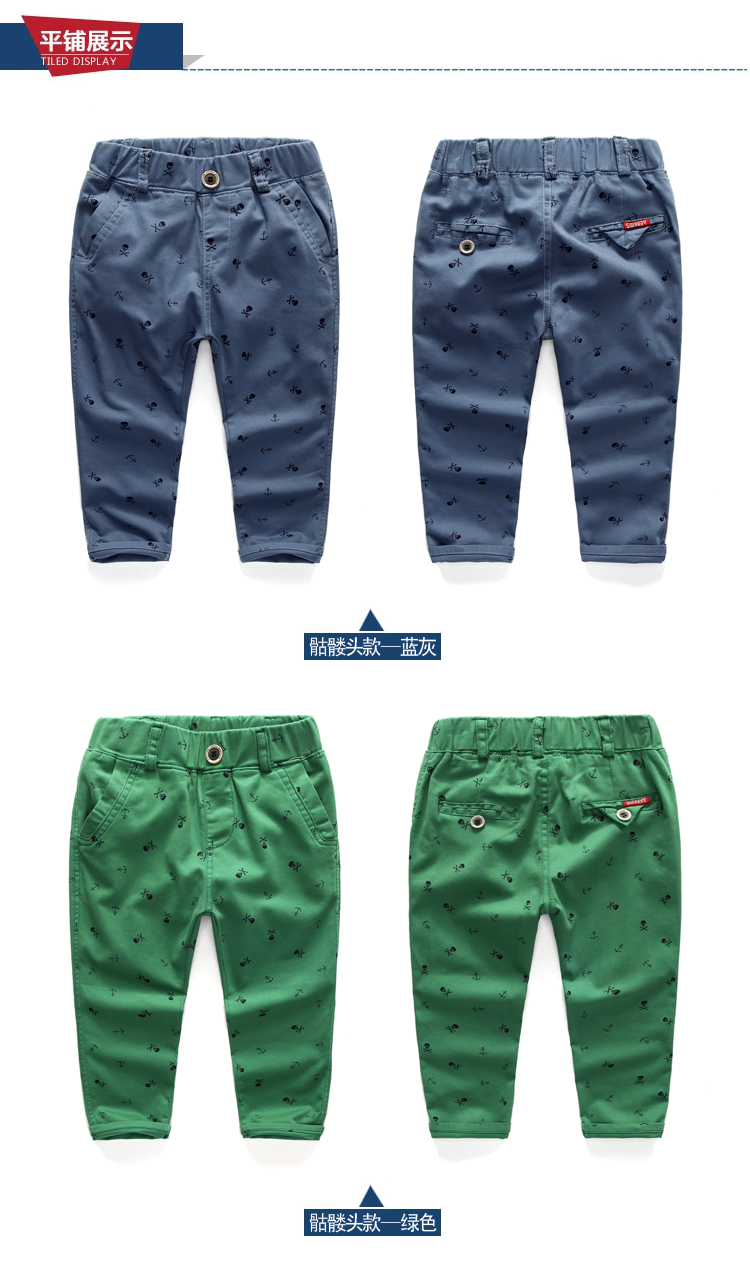Pantalon garcon - Ref 2054598 Image 24