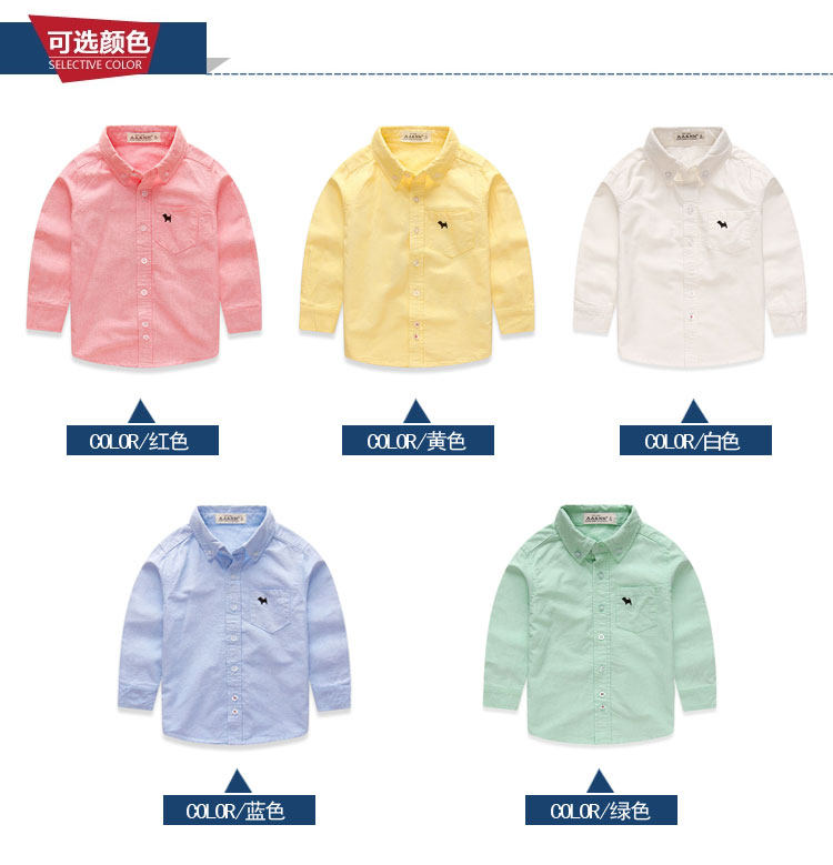 Chemise garcon à manche longue - Ref 2081814 Image 10