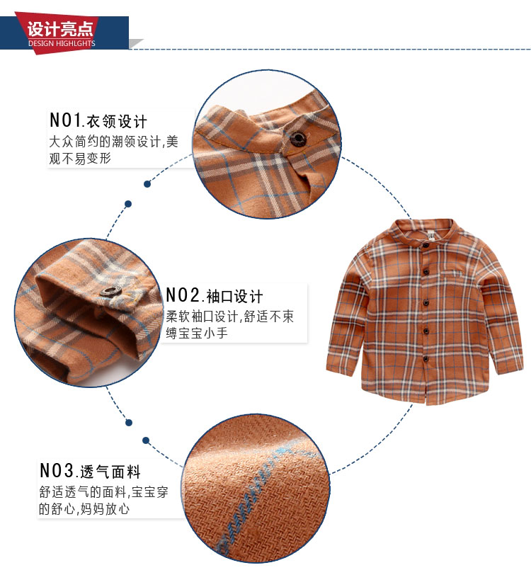 Chemise garcon à manche longue - Ref 2082547 Image 6