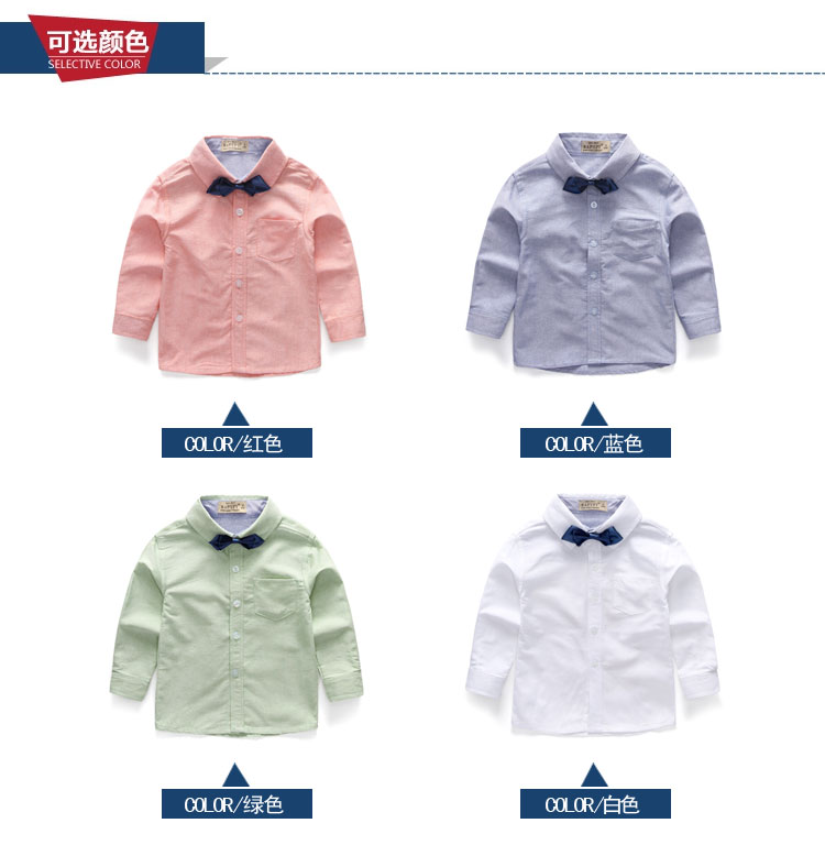 Chemise garcon à manche longue - Ref 2082540 Image 10