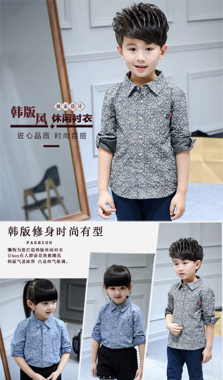 Chemise enfant à manche longue - Ref 2084325 Image 6