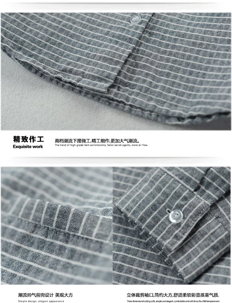 Chemise garcon à manche longue - Ref 2082545 Image 34