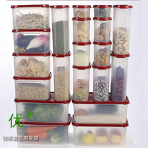 Excellent home can be stacked dry goods box Fresh kitchen grain tank Sealed tank Plastic grain storage tank storage tank