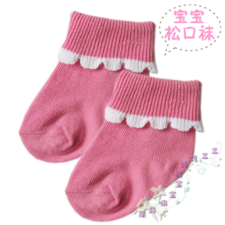 Chaussettes pour bébé - Ref 2113916 Image 9