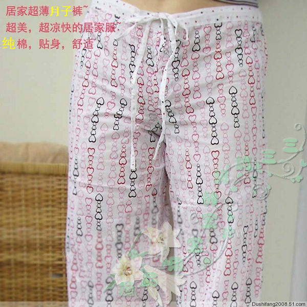 Pantalon pyjama - Ref 729117 Image 8