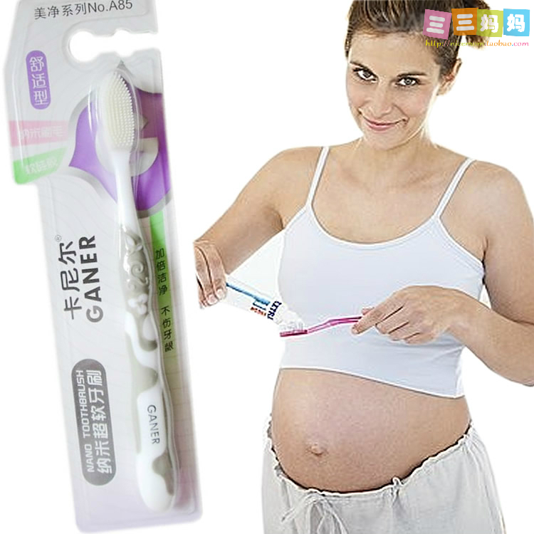 Ultra - fine soft silicone brush optional without injuring gums pregnant women toothbrush maternal moon toothbrush