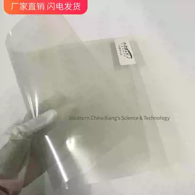 ITO conductive film PEN6Omega-Solar electrochemical high temperature film for laboratory use