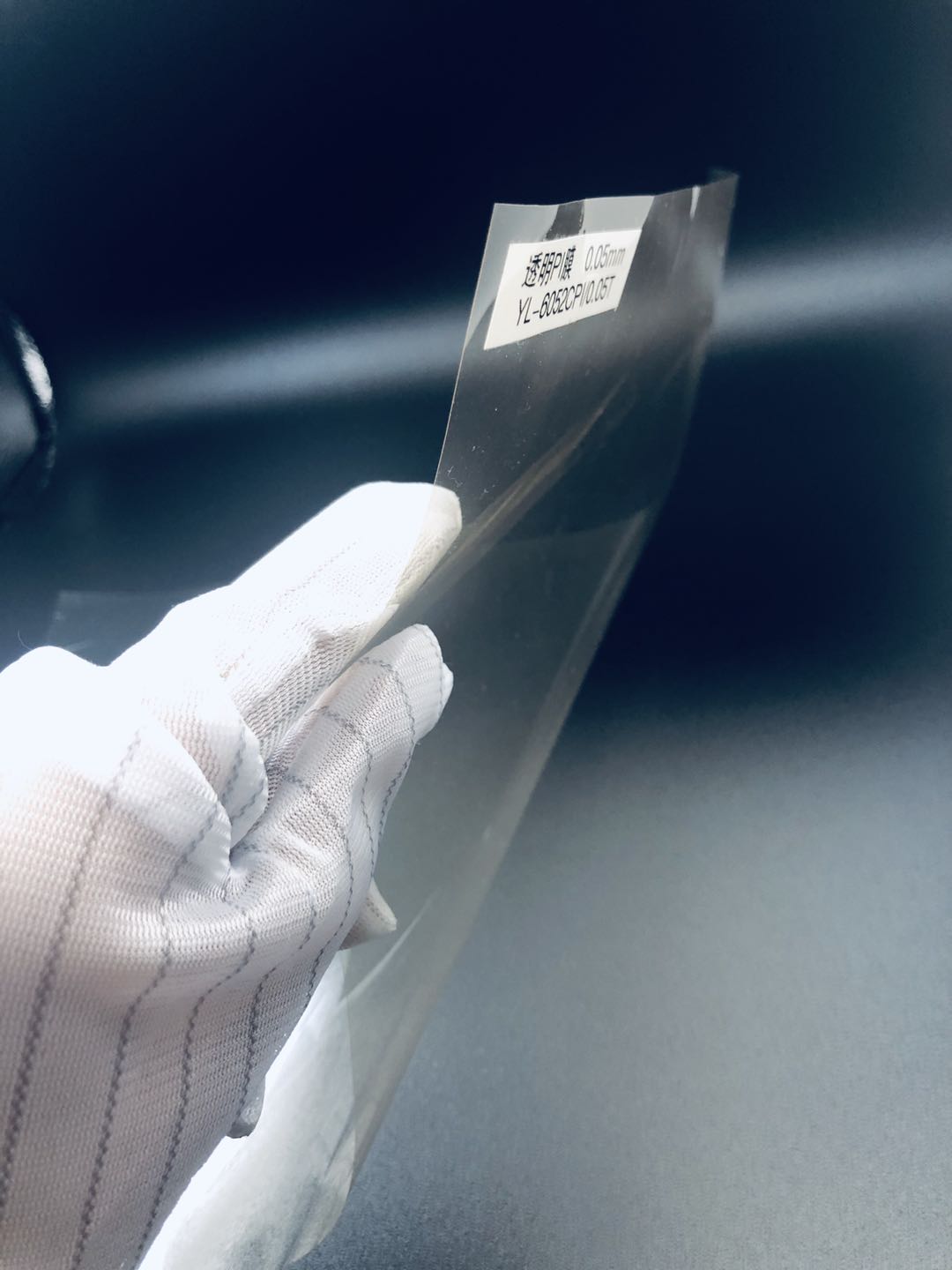 Transparent PI conductive film polyimide laboratory coating special 300*200 high temperature resistant coating special high transparency