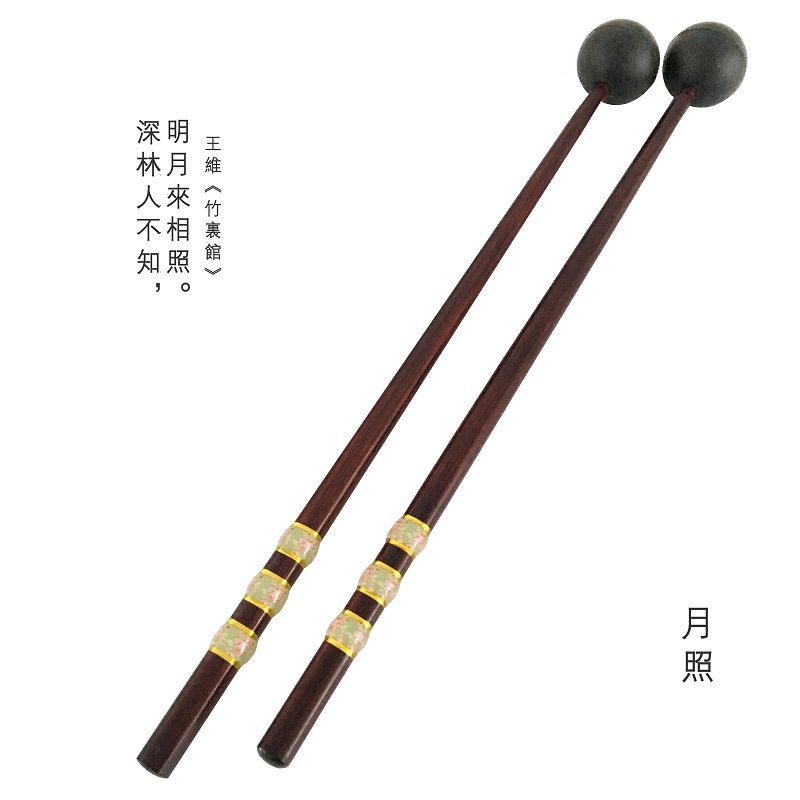 The original color air drum ruyi Abao steel titanium alloy adult children's 5 - color gavel audio spectrum