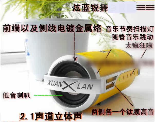 Haut-parleurs portables - Ref 2265743 Image 38