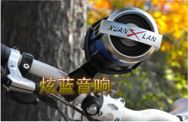 Haut-parleurs portables - Ref 2265743 Image 35