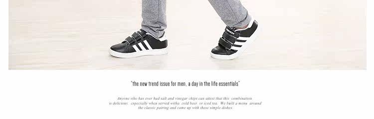 Pantalon garcon - Ref 2055235 Image 24