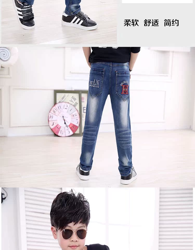 Pantalon garcon en toile - Ref 2054352 Image 15