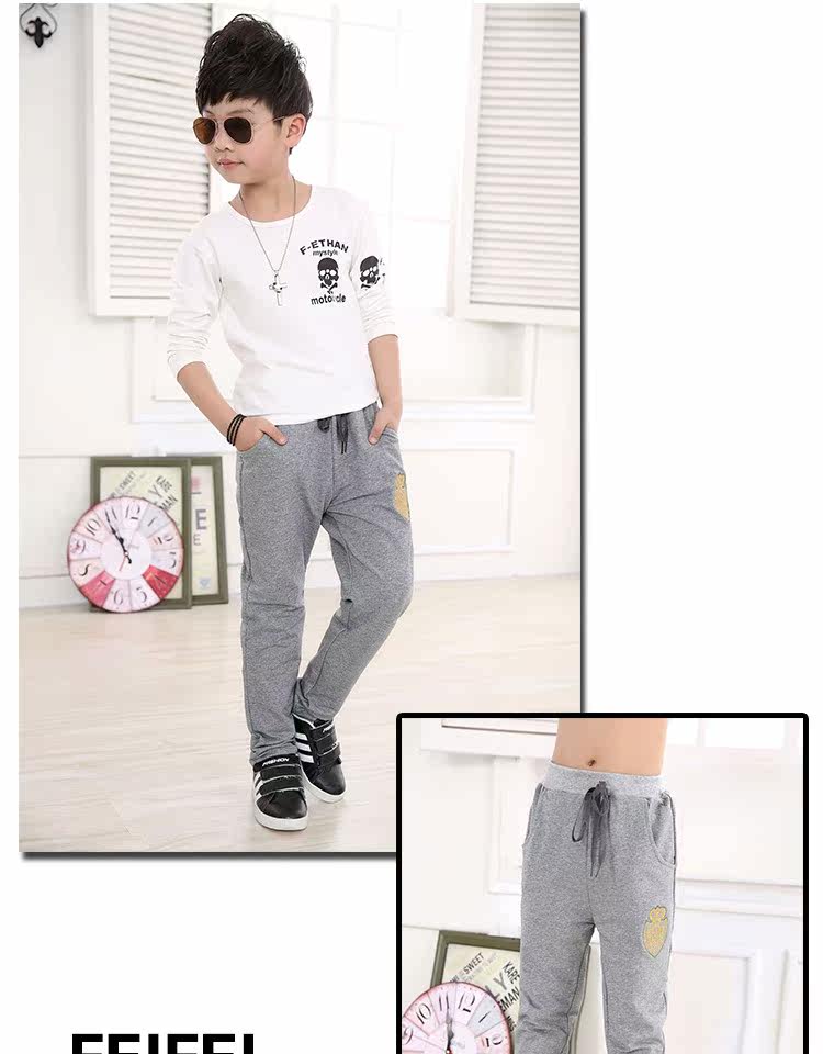 Pantalon garcon - Ref 2055235 Image 21