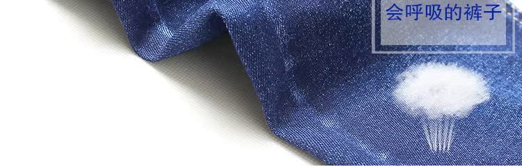 Pantalon garcon en toile - Ref 2055038 Image 12
