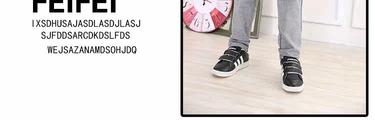 Pantalon garcon - Ref 2055235 Image 22