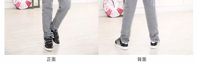 Pantalon garcon - Ref 2055235 Image 18